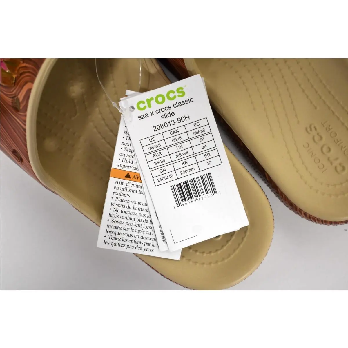 Crocs shoes - Brown 1
