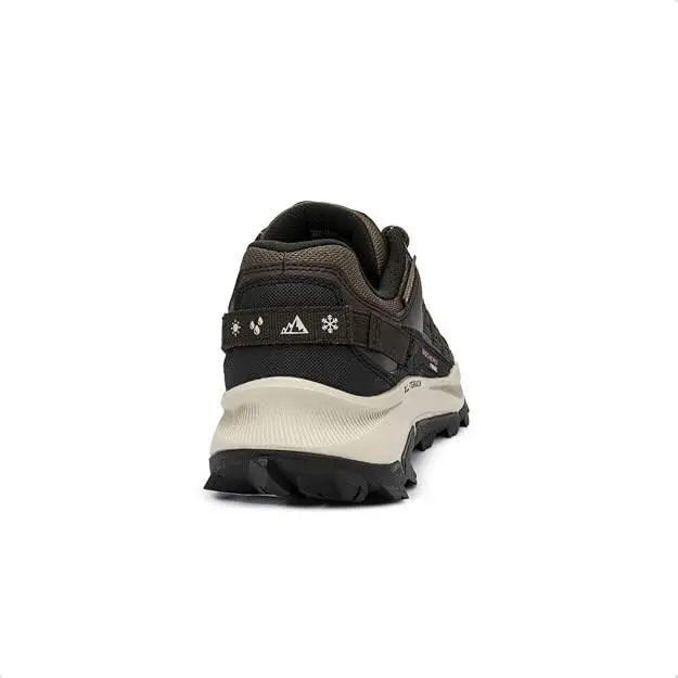 Skechers shoes - Brown 2