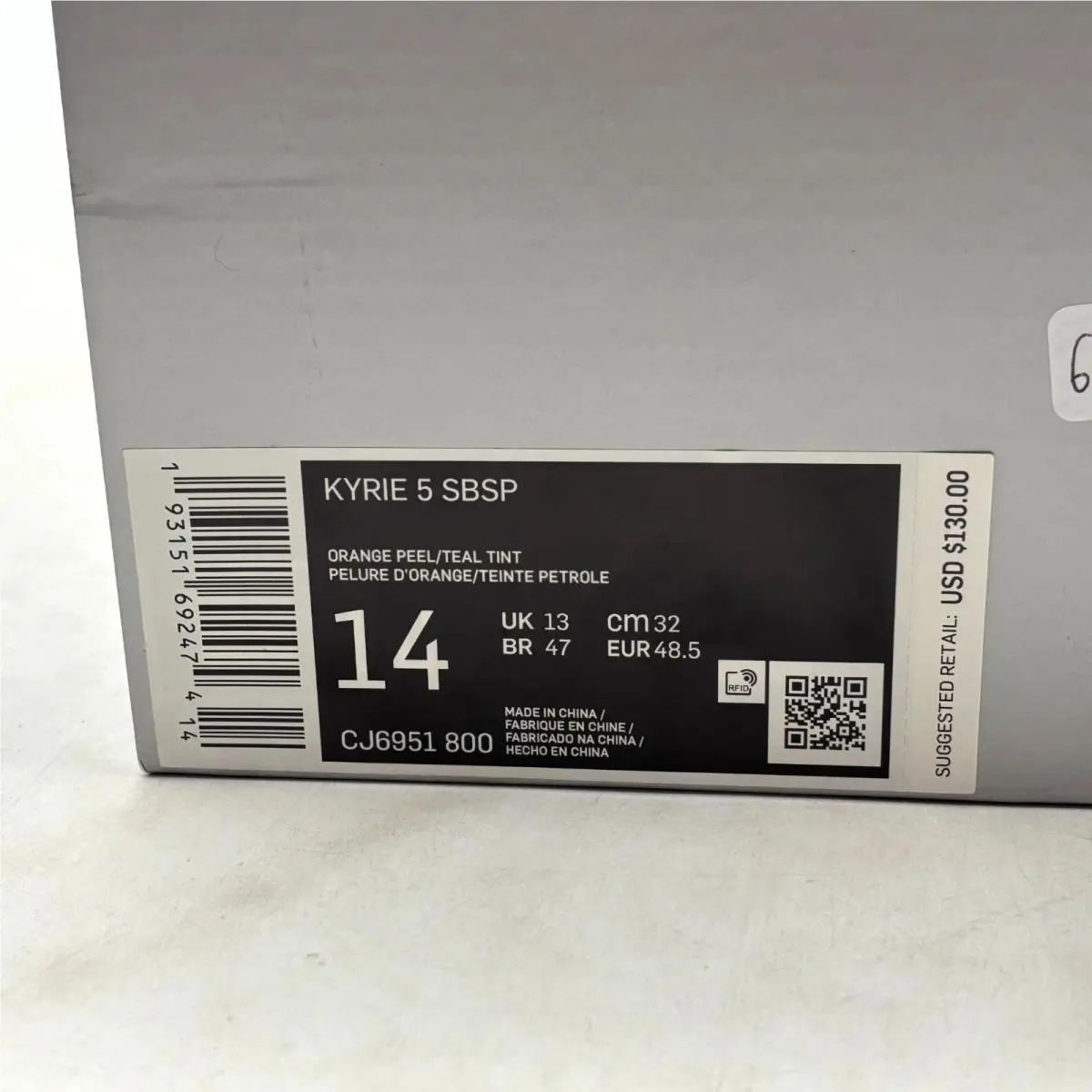 Nike shoes - Nike Kyrie 5 CJ6951-800 - Kyrie - CJ6951-800 - Orange (UPC: 193151692474) 7