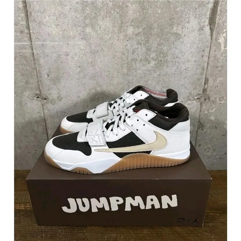 Nike shoes - Jordan Jumpman Jack - Jumpman Jack - Brown 1