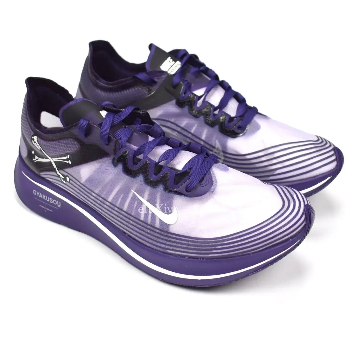 Nike shoes - Nike Zoom Fly - Zoom Fly - AR4349-500 - Purple 1