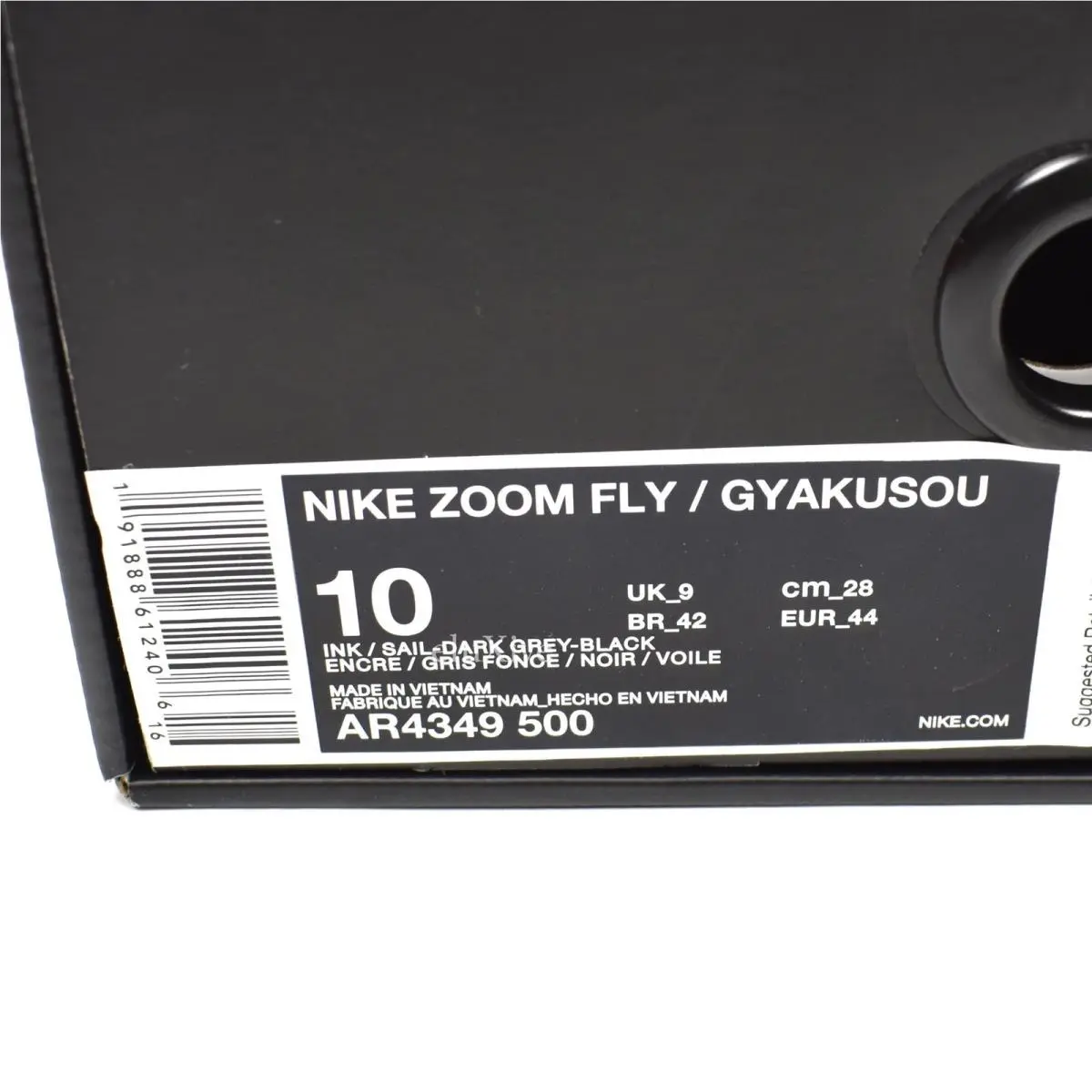 Nike shoes - Nike Zoom Fly - Zoom Fly - AR4349-500 - Purple 10