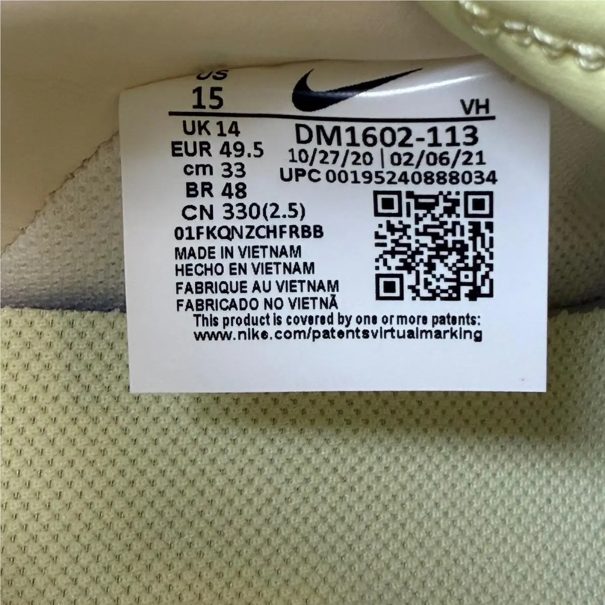 Nike shoes - Nike Dunk Low Off-White Lot 5 - White 5