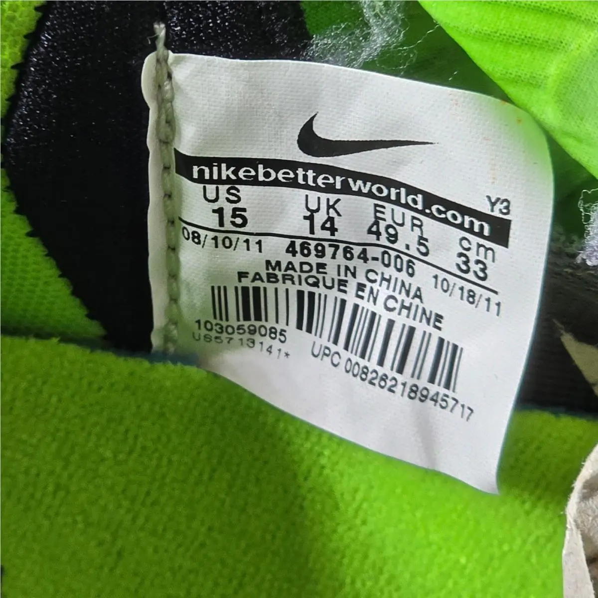 Nike shoes - LeBron 9 - LeBron - 469764 006 - Gray 5