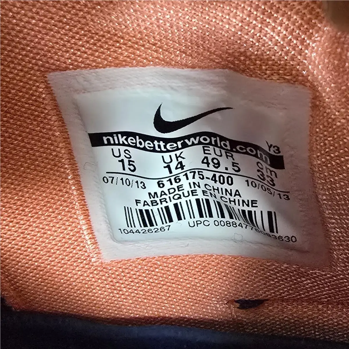 Nike shoes - LeBron XI - LeBron - 616175 400 - Blue 3