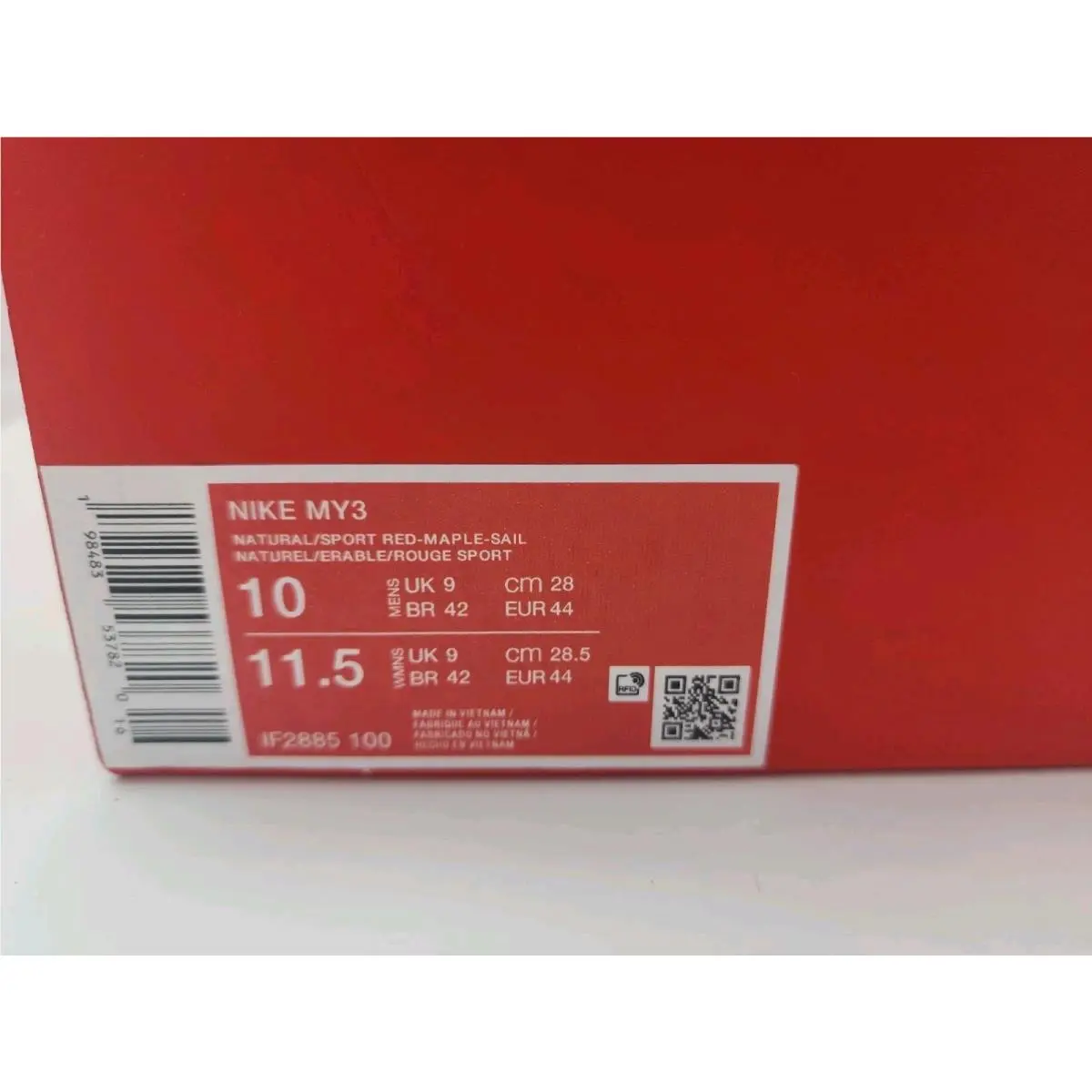 Nike shoes - Nike Craft Mars Yard - Craft Mars Yard - IF2885-100 - Brown 2
