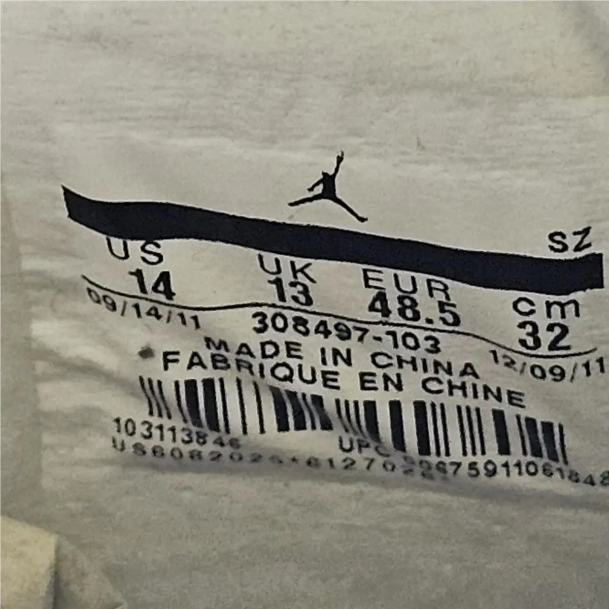 Nike shoes - Air Jordan 4 - Air - 308497-103 - White 8
