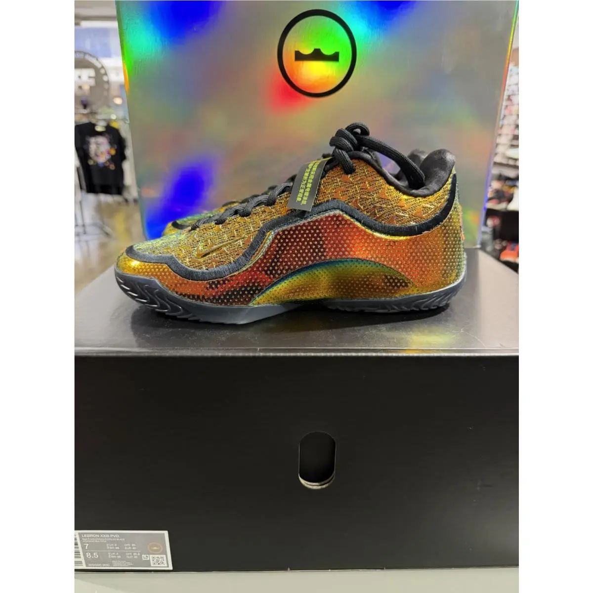 Nike shoes - Nike LeBron 23 - LeBron - IB9560-900 - Gold, Manufacturer: Multicolo/Black/Multicolor 1