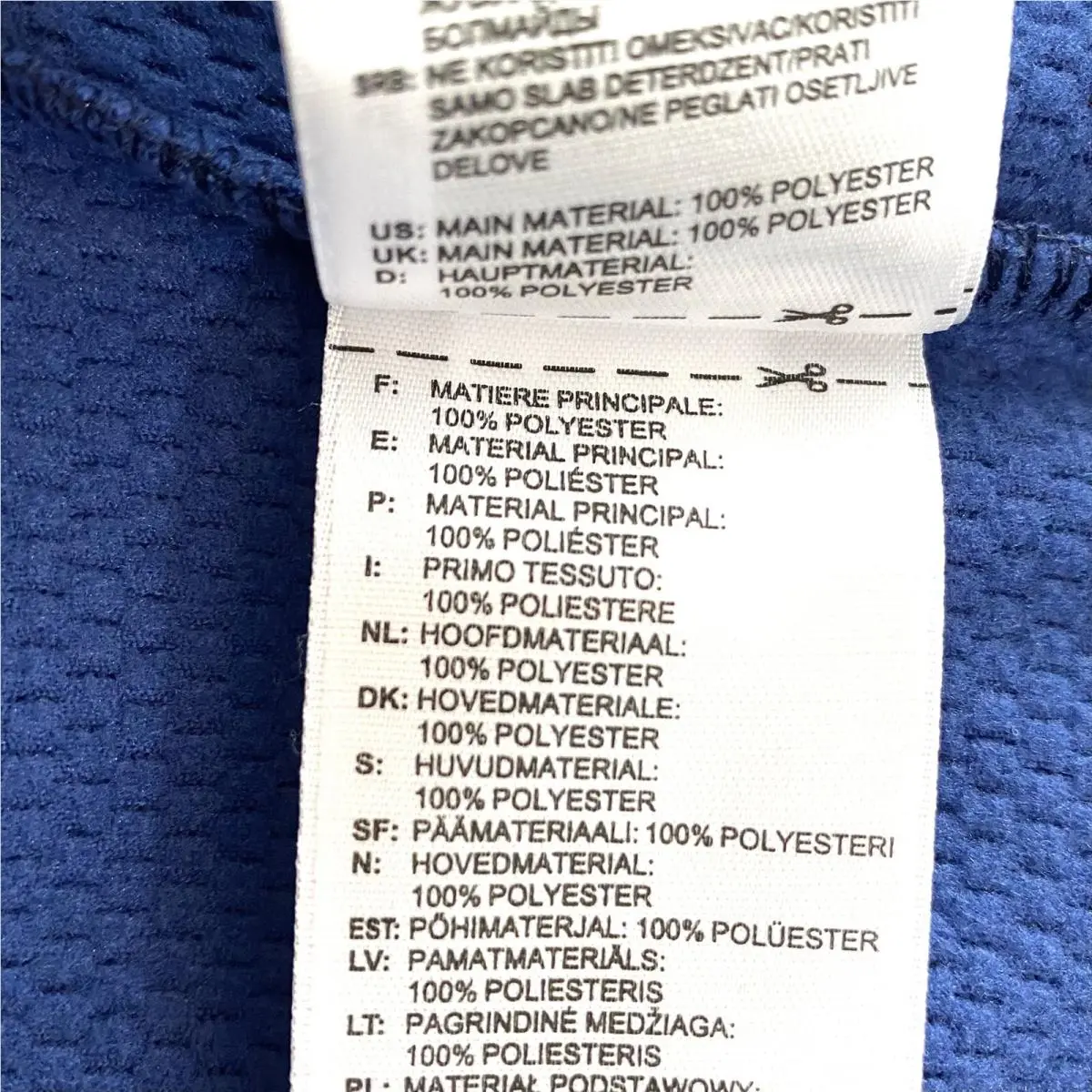 Adidas clothing - 113UFL6WADDA1 - 113UFL6WADDA1 - Blue (UPC: 191037855593) 10