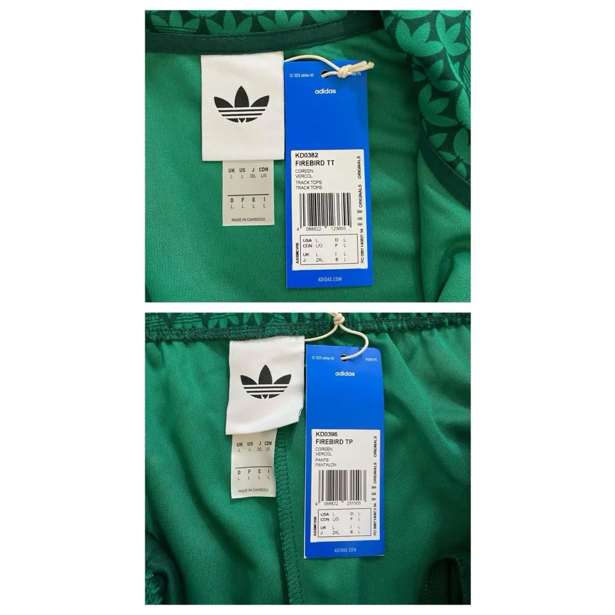 Adidas clothing - Collegiate Green Crew Yellow 3