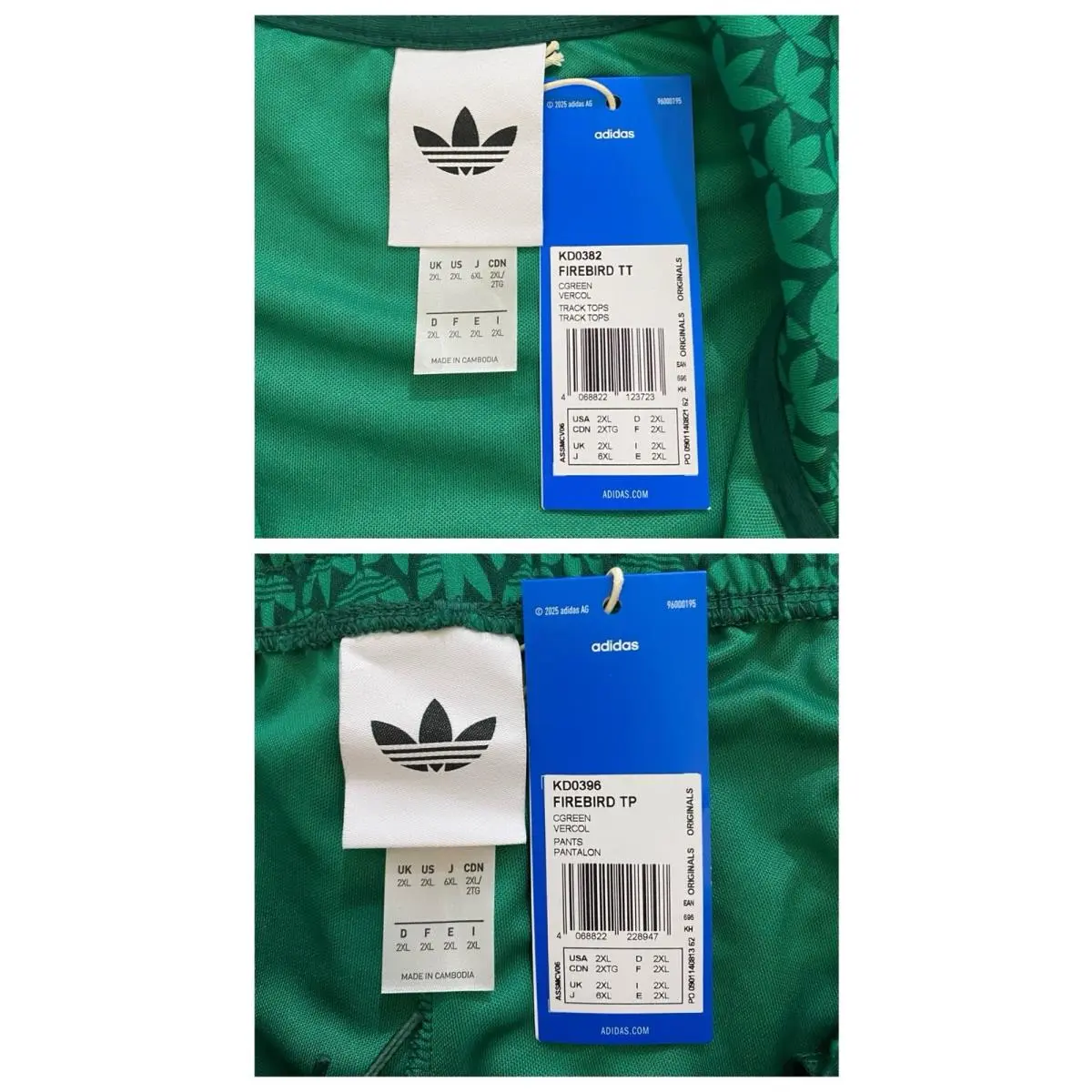 Adidas clothing - Green Yellow 3
