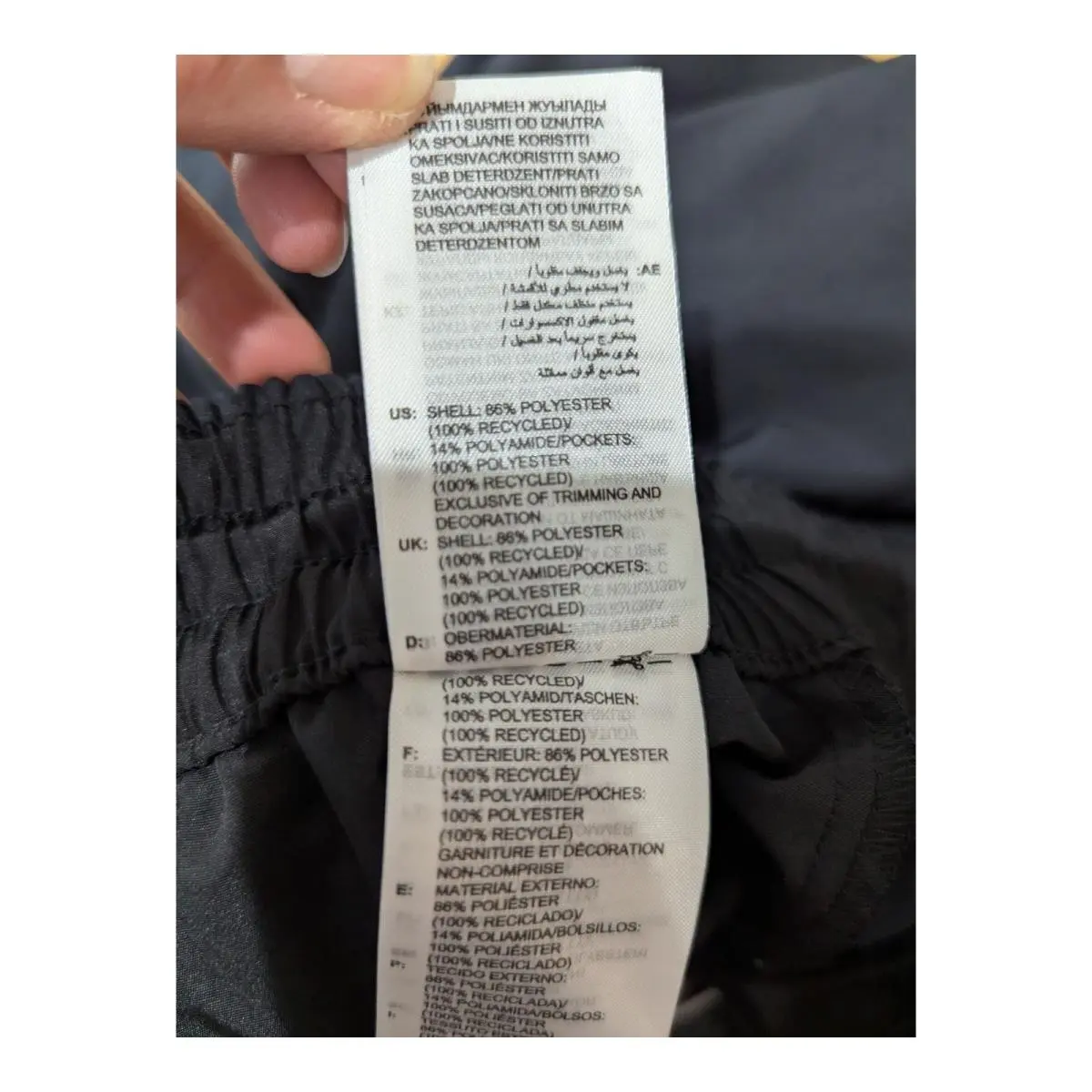 Adidas clothing - Black 1