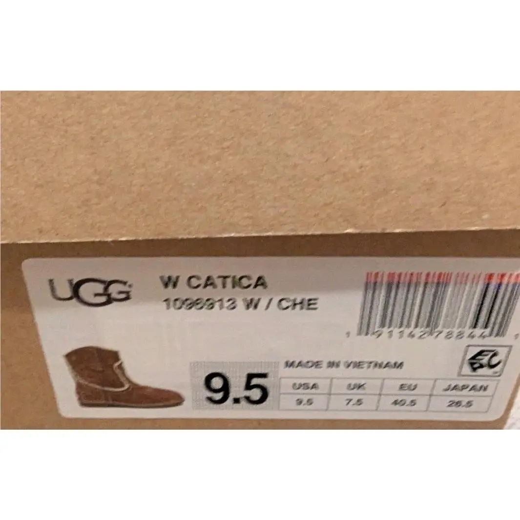 UGG shoes - Brown 2