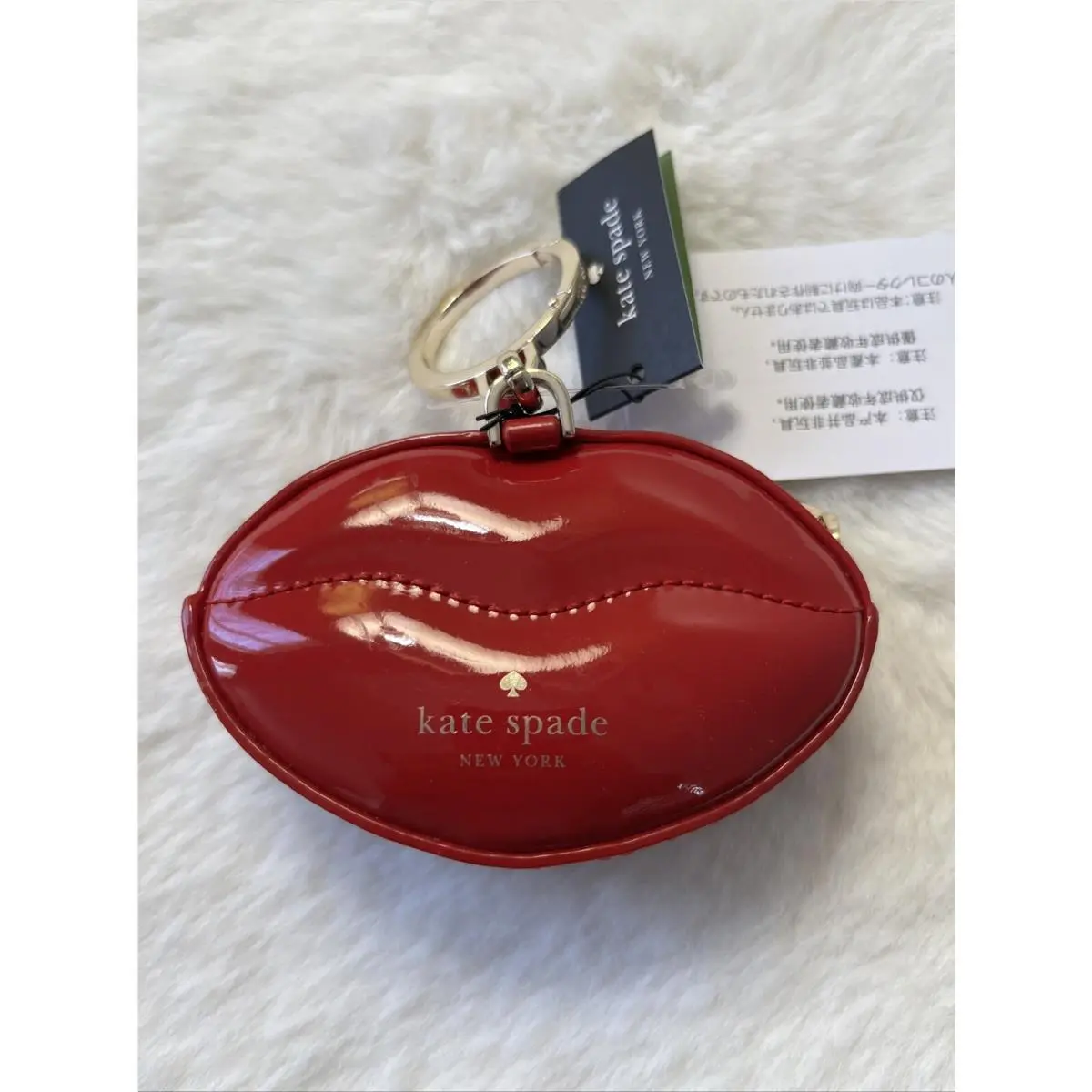 Kate Spade 3D Lips Coin Purse Bag Charm Red