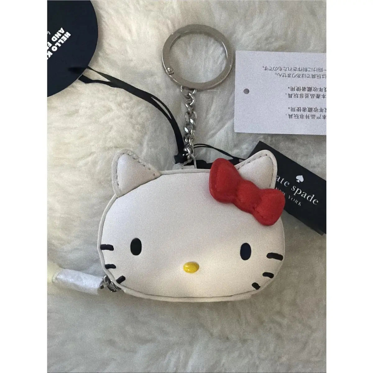 Hello Kitty Friends X Kate Spade New York 3D Hello Kitty Bag Charm Coin Purse