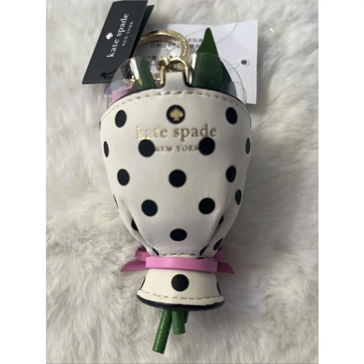 New Kate Spade 3D Flower Bouquet Keychain Key Fob Bag Charm Multi