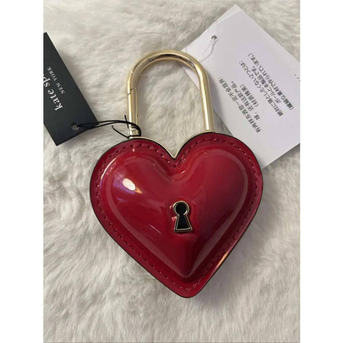 Kate Spade Key To My Heart Keyfob Keychain Bag Charm Red