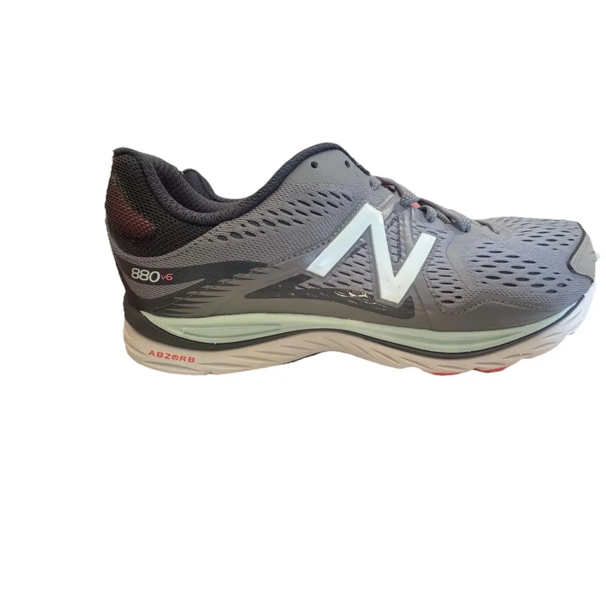 New Balance shoes - New Balance 880 - Gray 0