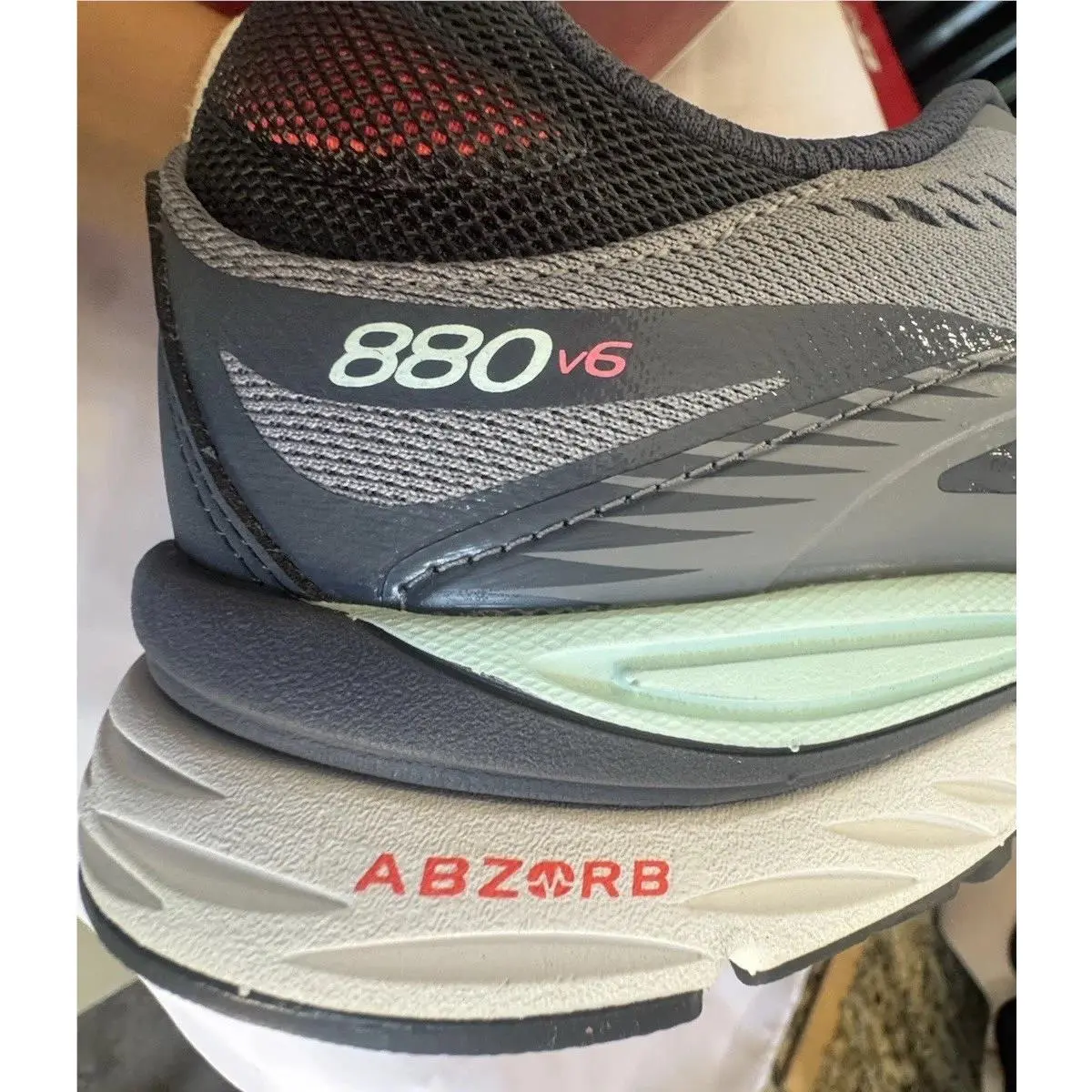 New Balance shoes - New Balance 880 - Gray 5