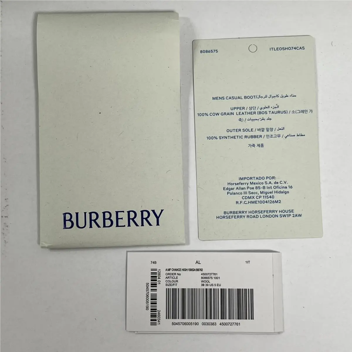 Burberry shoes - Burberry Chance - Chance - Ivory / Beige 21