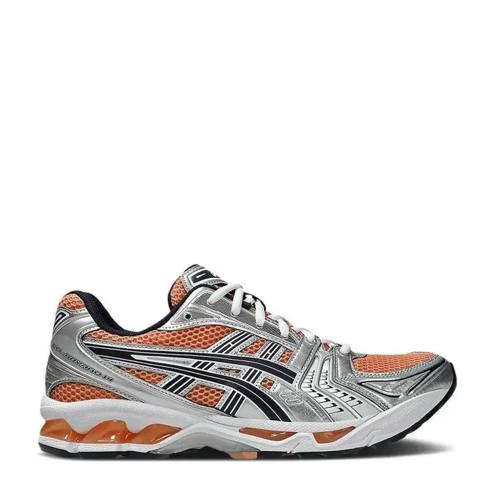 Asics shoes - ASICS GEL-Kayano 14 Sepia Pure Silver - 1203A537-201 - Brown 0