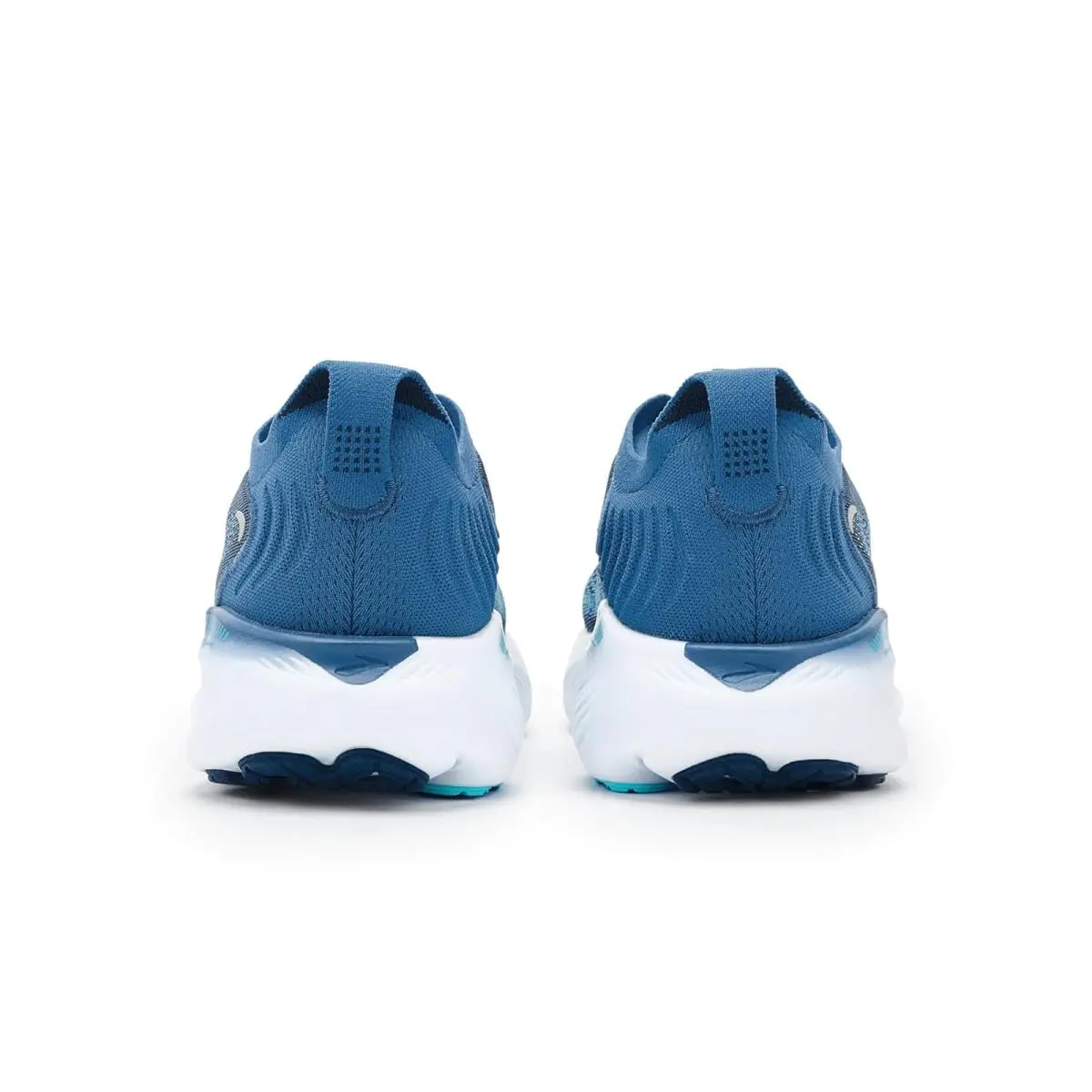 Brooks shoes - Arctic Wolf/Rutabaga/Navy 89