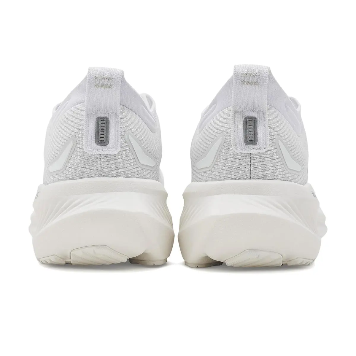 Brooks shoes - Coconut/Sand/Skyway 19