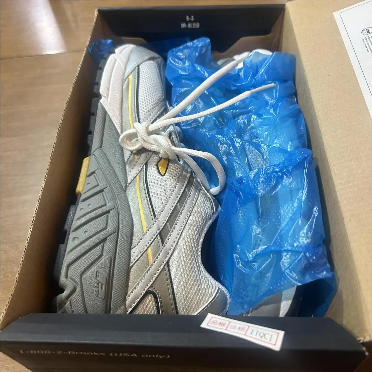 Brooks shoes - Brooks Addiction Walker 2 - Addiction Walker - 41182 902 - Gray 0