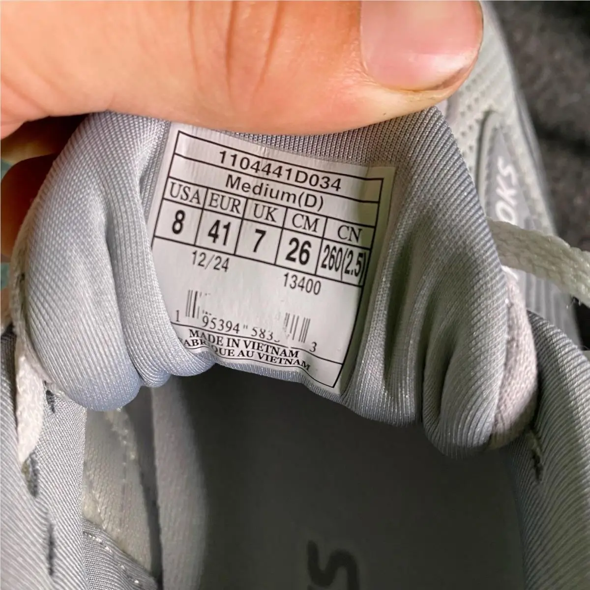 Brooks shoes - Brooks Ghost Max SE - Ghost Max - 1104441D034 - Gray 5