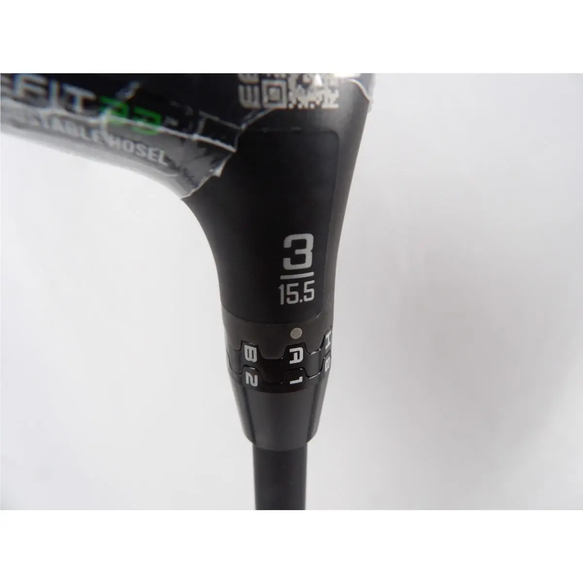 Cobra  - OPTM Max - OPTM Max - Blue 5