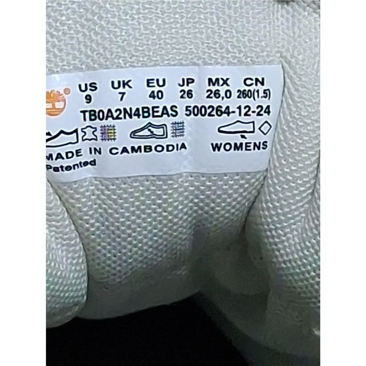Timberland shoes - Timberland Motion Access - Motion Access - TB0A2N4BEAS - Green (UPC: 197643616276) 10