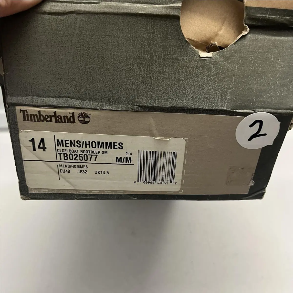 Timberland shoes - Classic Boat - Classic Boat - Brown 9