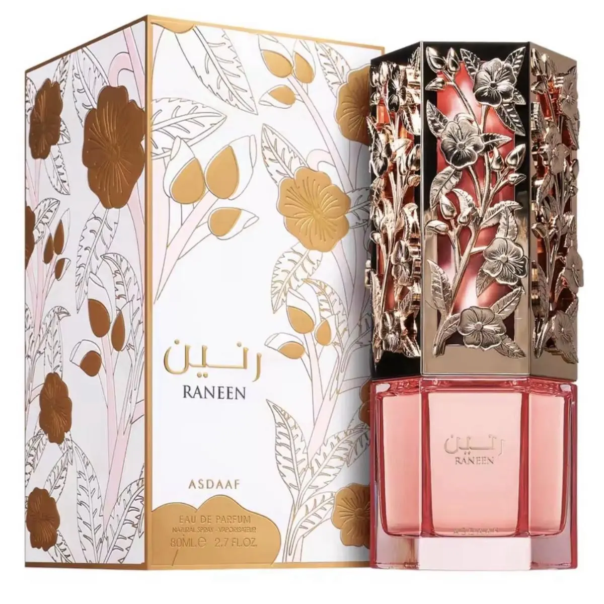 Asdaaf Raneen For Women Eau de Parfum Spray 2.7 Ounce / 80 ml by Lattafa