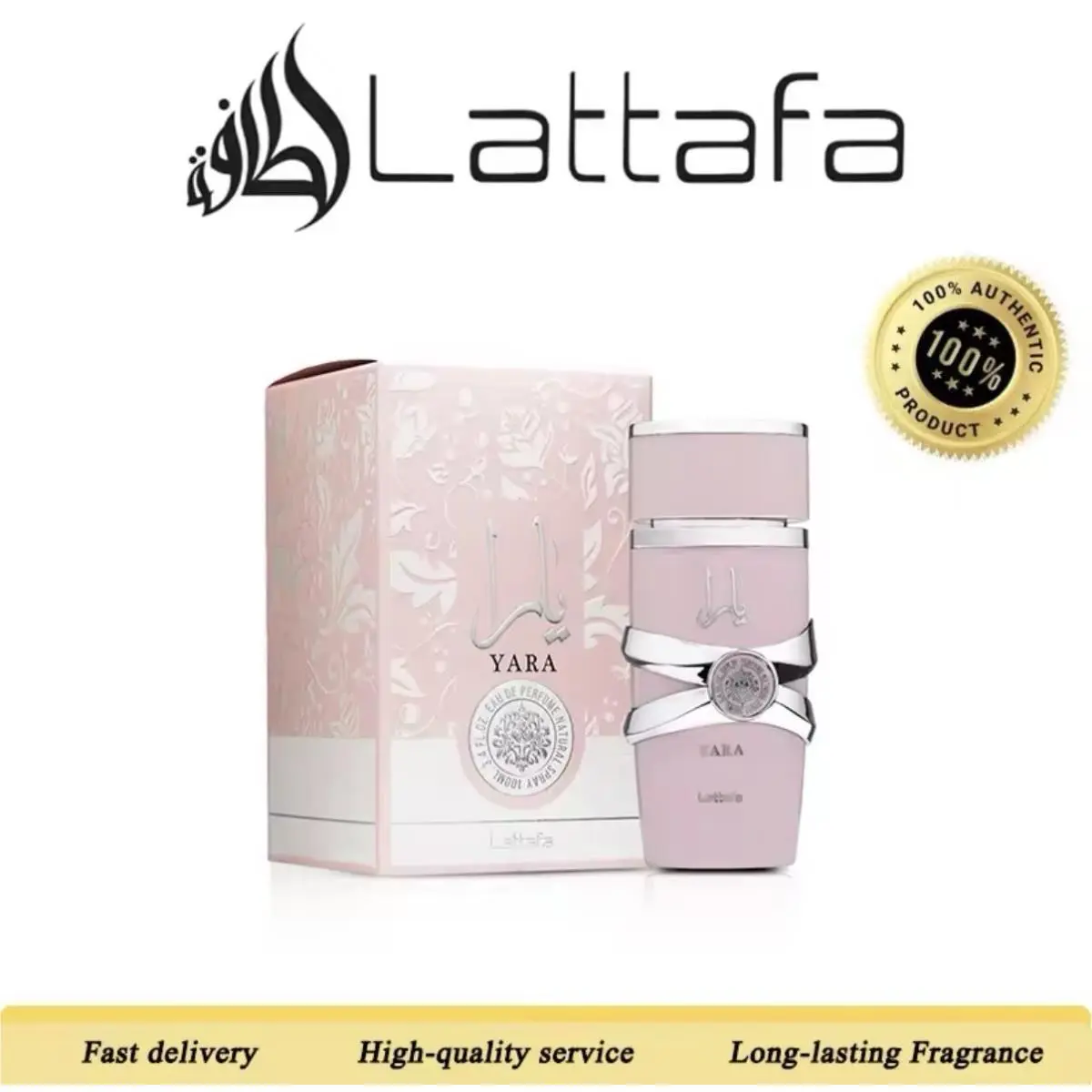 Yara  Perfumes Eau De Parfum - 100ml 3.4 fl oz - Women by Lattafa