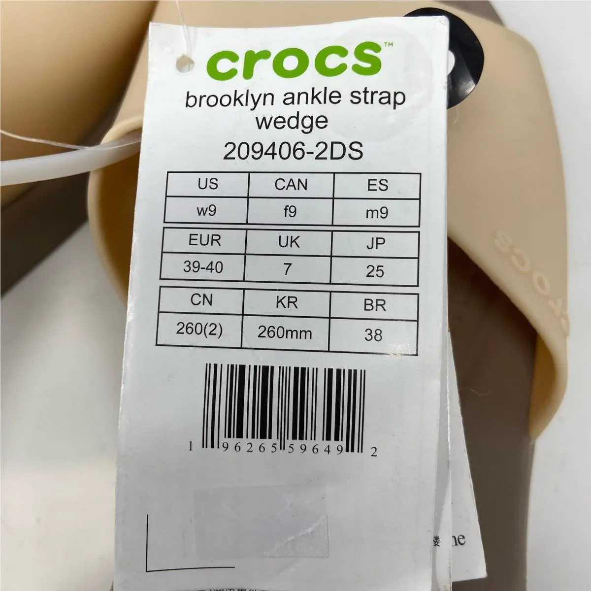 Crocs shoes - White (UPC: 0196265596492) 1