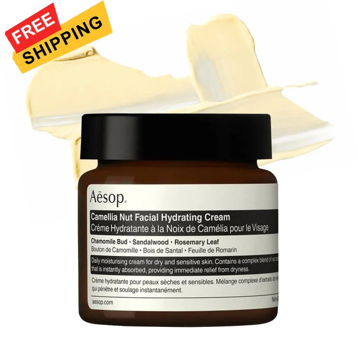 Aesop Camellia Nut Facial Hydrating Cream Daily 2.1 Fl Oz Pack of 1
