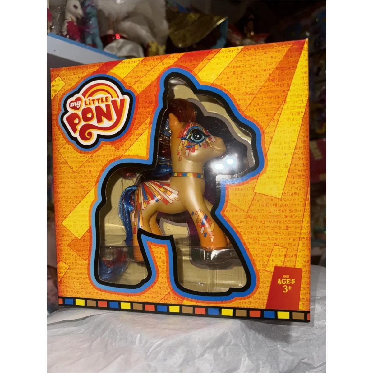 My Little Pony G3 Egyptian Pony 2011 Mlp Fair Exclusive Nrfb