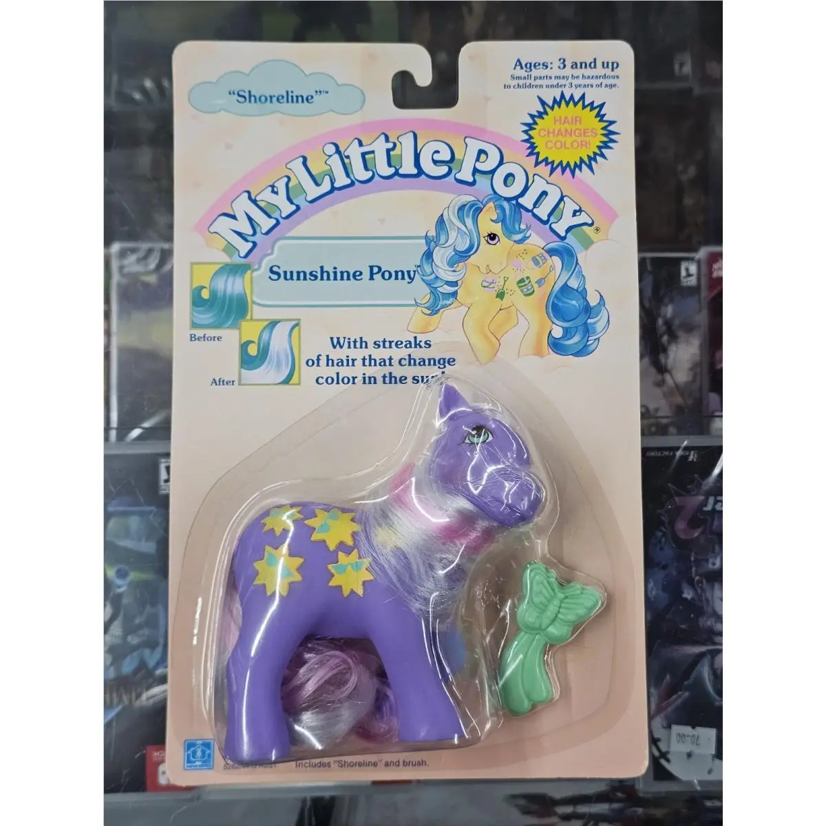 Vintage 1988 My Little Pony Sunshine Pony Shoreline Mlp Hasbro Figure