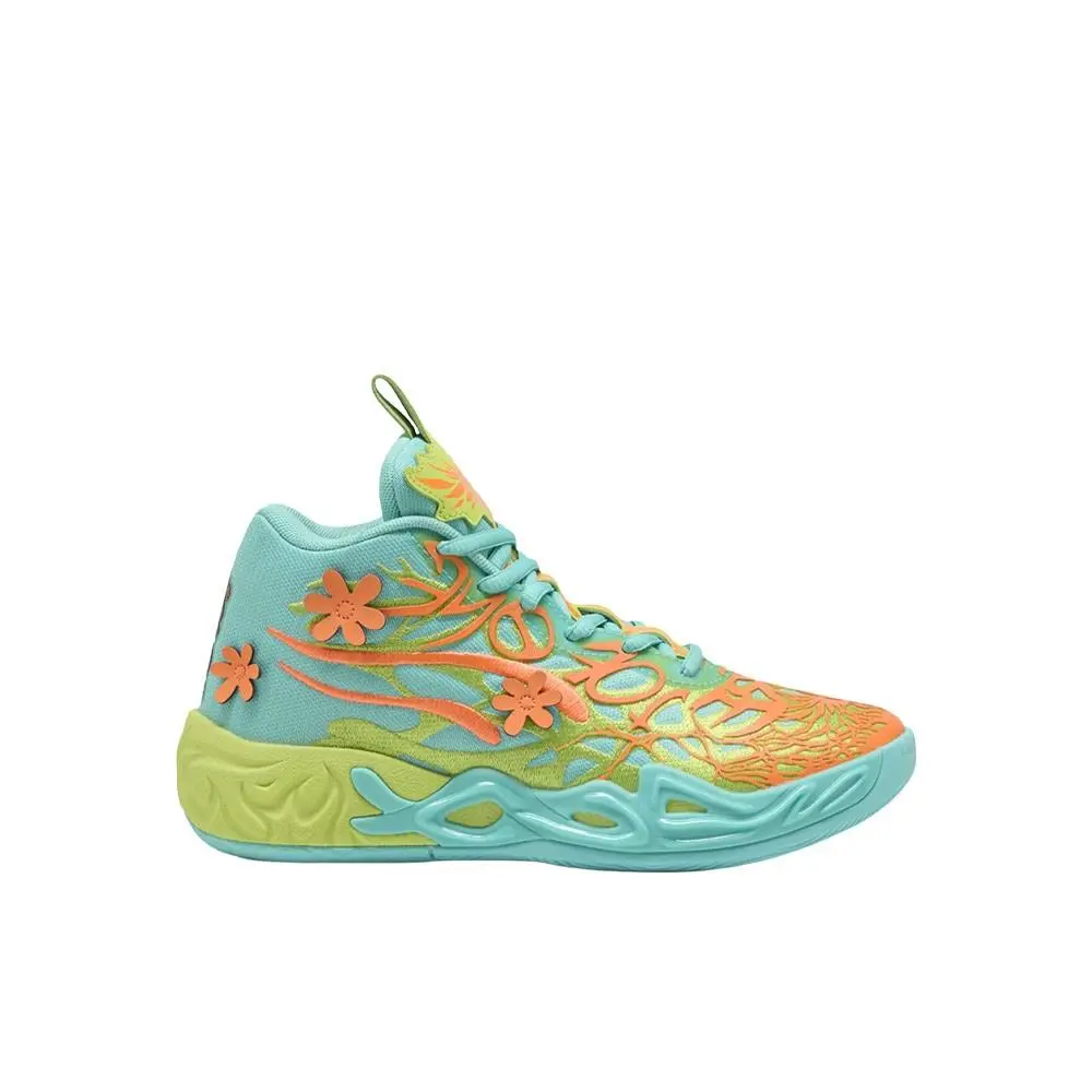 Puma shoes - PUMA  X Lamelo Ball Mb.04 Sd Basketball  Youth - 31077701 - Green 5