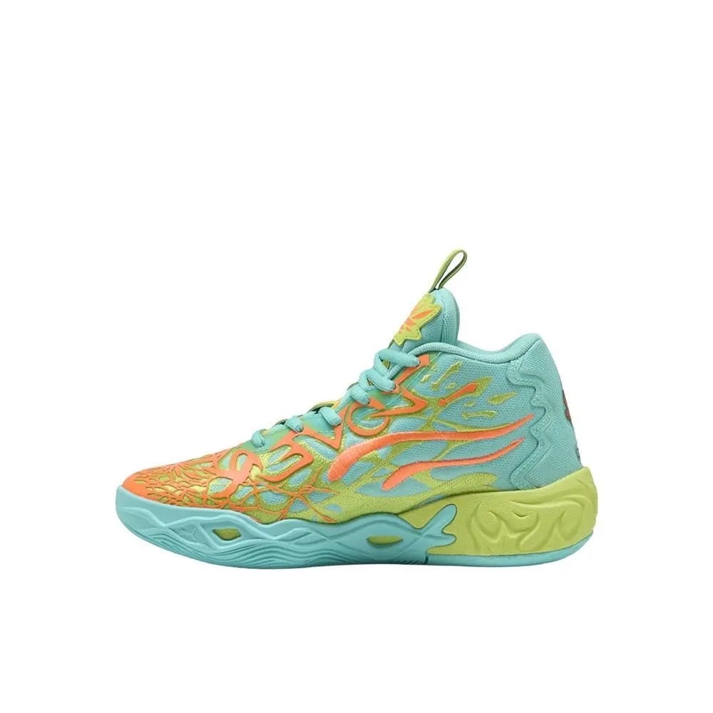 Puma shoes - PUMA  X Lamelo Ball Mb.04 Sd Basketball  Youth - 31077701 - Green 7