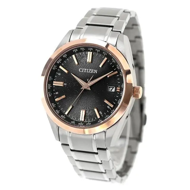 Citizen Kizashi Super Titanium Radio Controlled Limited Edition CB0264-55E