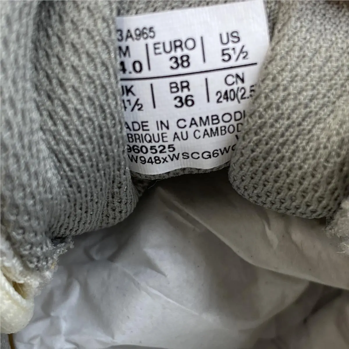 Asics shoes - Cream (UPC: 197298968751) 6