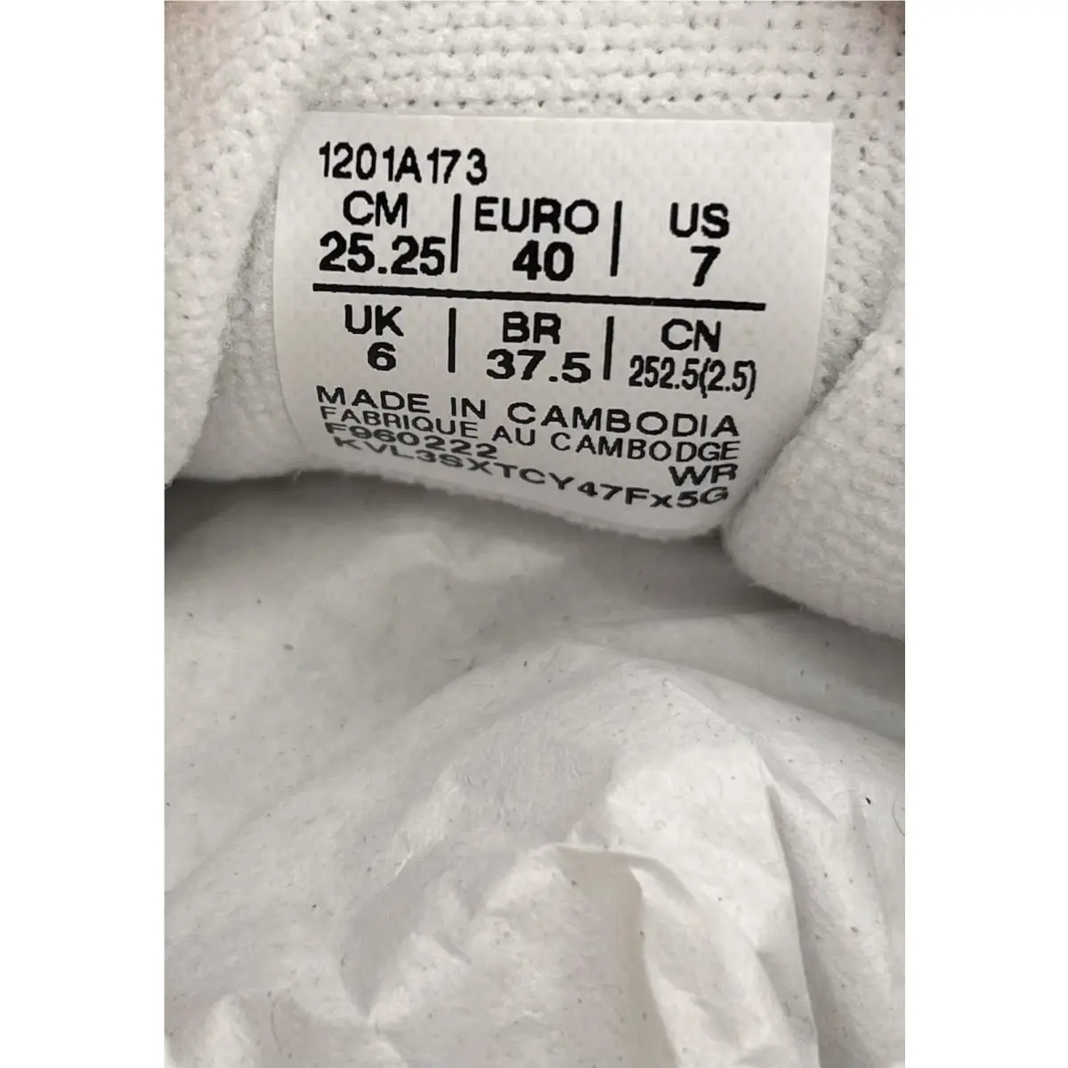 Asics shoes - ASICS Japan - Japan - 1201A173-107 - White 4