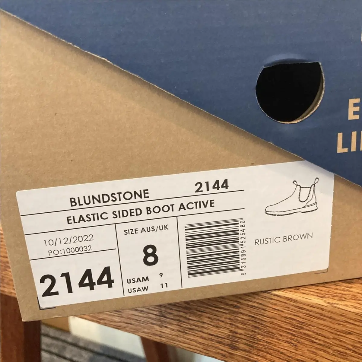 Blundstone shoes - Brown 3