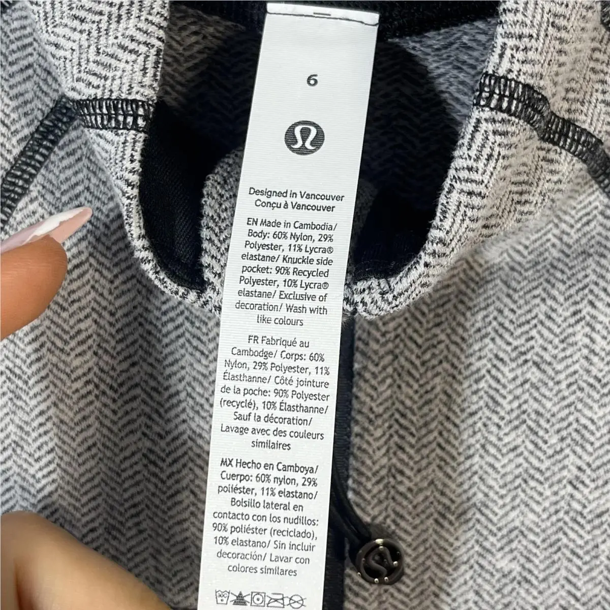 Lululemon clothing - Gray 4