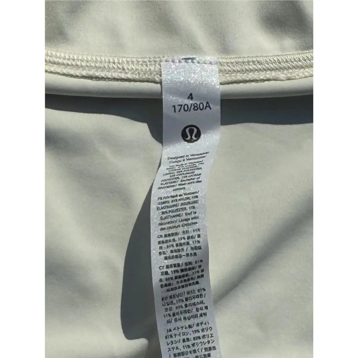 Lululemon clothing - Lululemon Define Jacket Nulu™ - Define Jacket - Gold 13