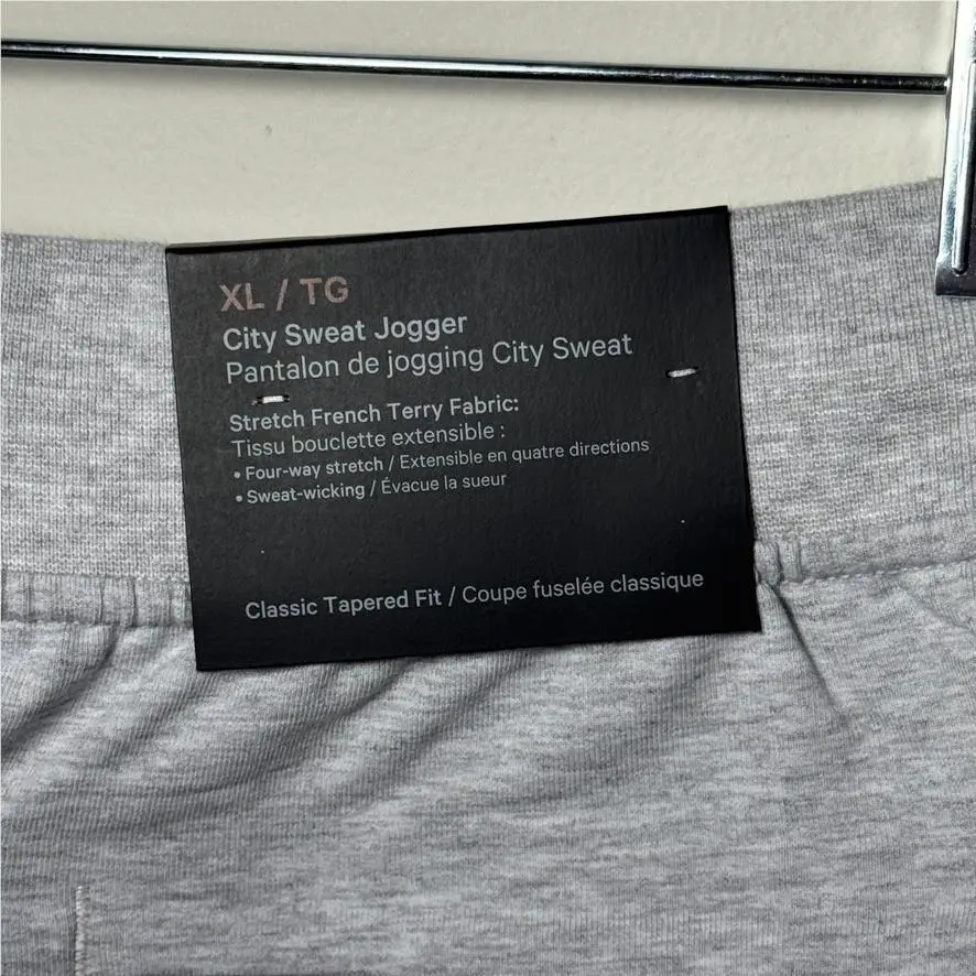 Lululemon clothing - Gray 7