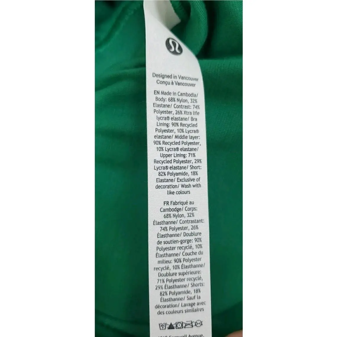 Lululemon clothing - Green 1
