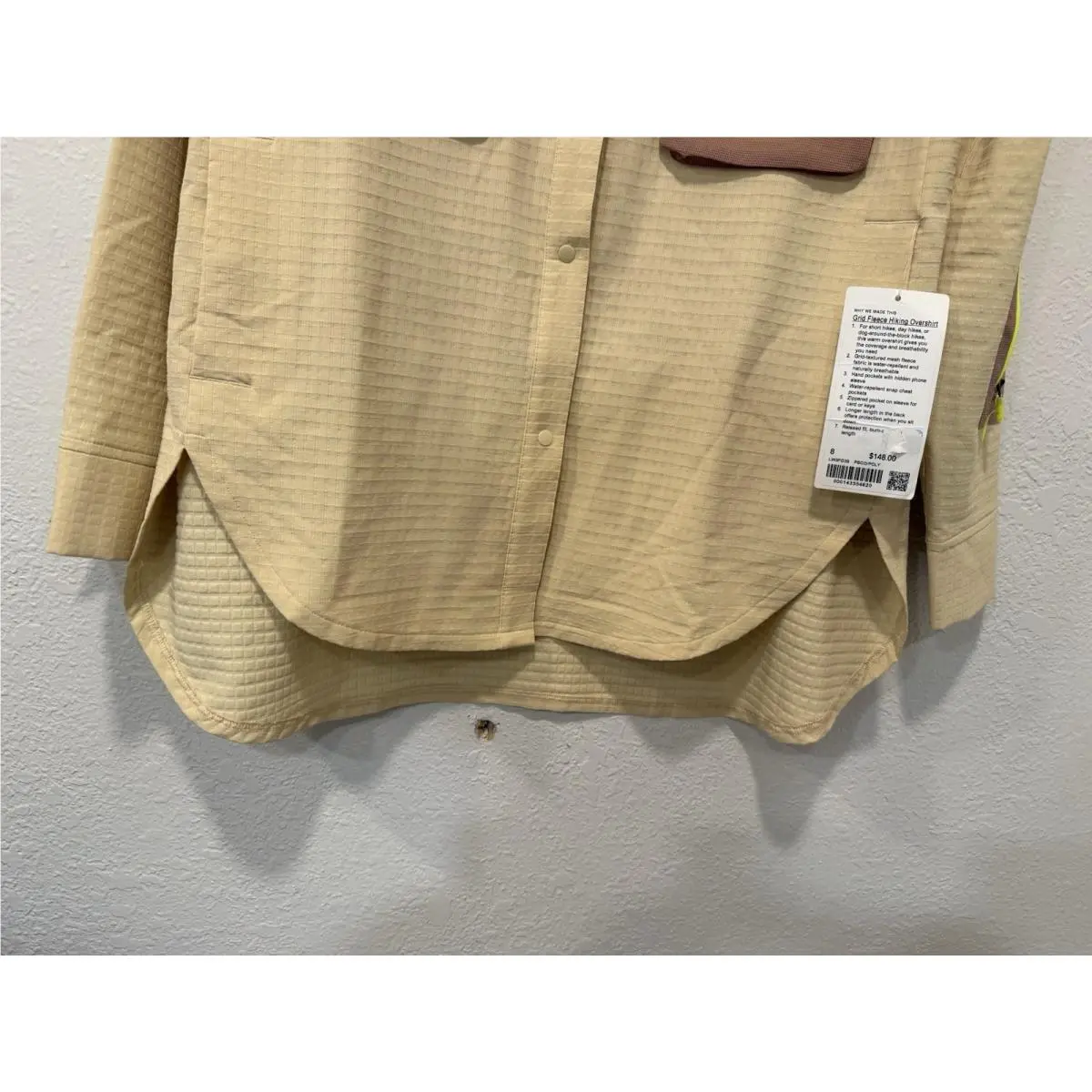 Lululemon clothing - Beige 3