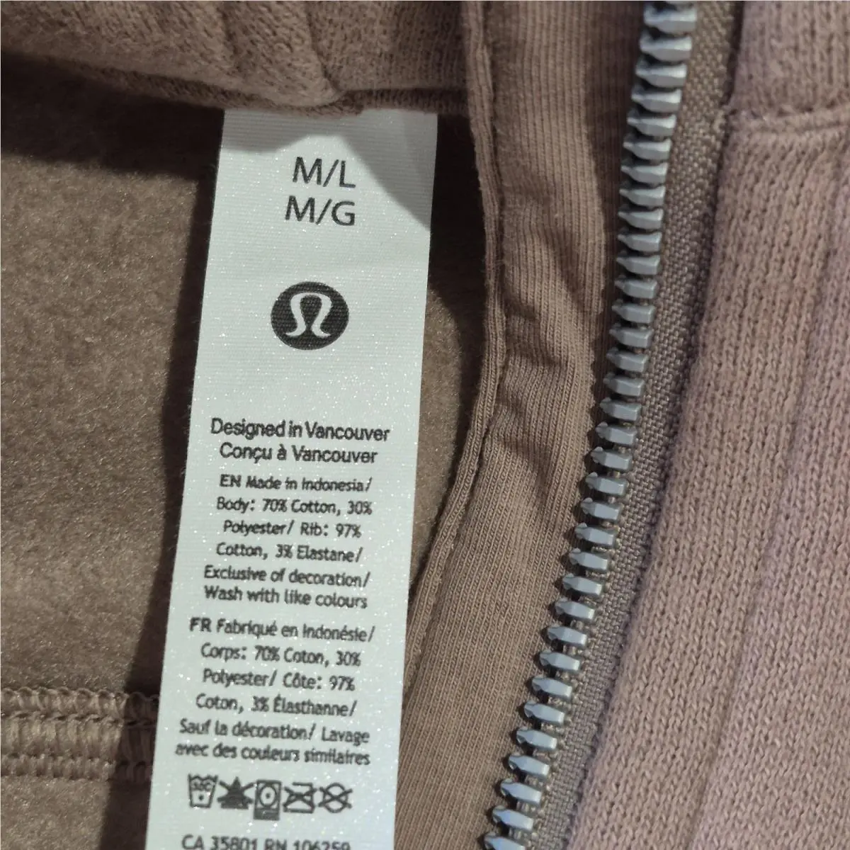 Lululemon clothing - Brown 2